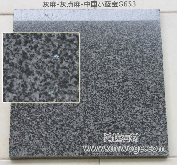 商品类型: 花岗岩 商品价格: 1 元 品牌名称: 中国小蓝宝 商品产地