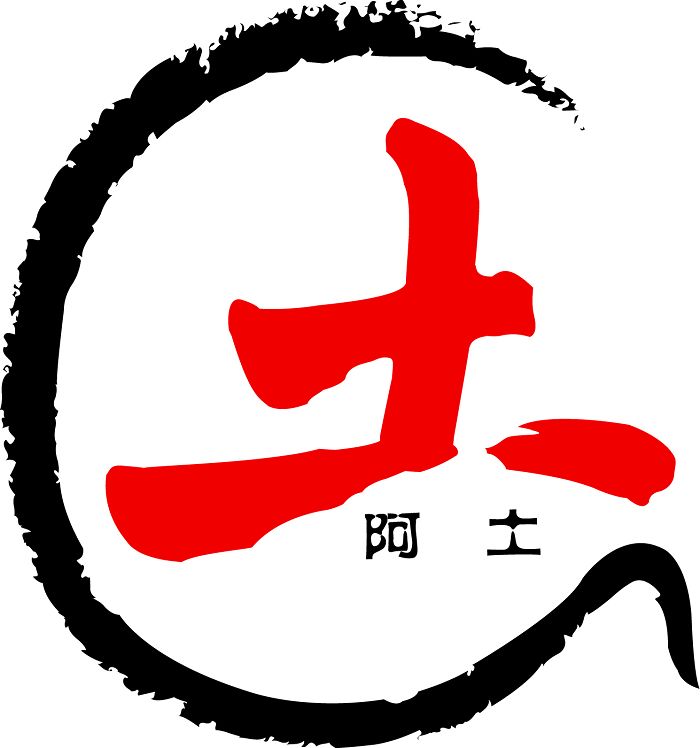 厦门阿土建材有限公司