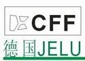 德国CFF木质纤维素