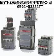 ABB接触器A26-30-10优姆金