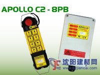 台湾 APOLLO C2-8PB遥控器