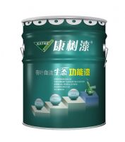 康树荷叶自洁生态功能漆