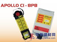 台湾 APOLLO C1-8PB遥控器