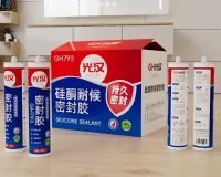 福建光汉硅酮胶厂家、福建硅酮胶结构胶厂家、福建硅酮胶密封胶厂家、福建硅酮胶玻璃胶厂家