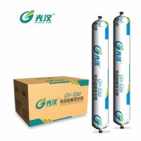 福建光汉硅酮胶结构胶厂家、福建硅酮胶厂家、福建硅酮胶密封胶厂家、福建硅酮胶幕墙胶厂家