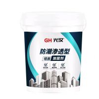 福州光汉墙固厂家、福州墙固界面剂厂家、福州墙面加固剂厂家、福州拉毛墙固厂家、福州彩色墙固厂家